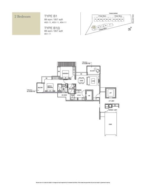 2 Bedroom - Holland Residences