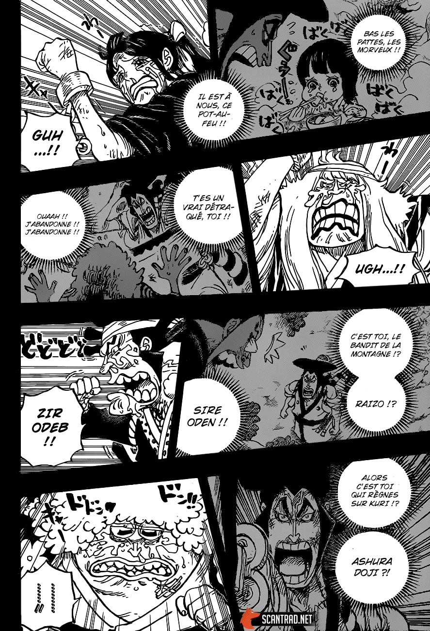 One Piece: Chapter 972 - Page 15
