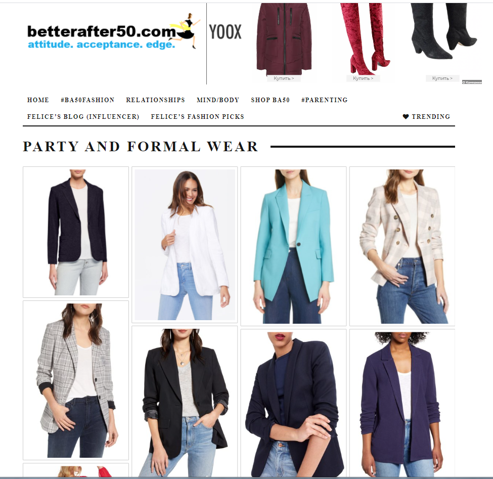 Витрина американского магазина BetterAfter50 вынуждена использовать образы молодых моделей, так как других у партнерских магазинов нет. Скриншот портала Betterafter50.com