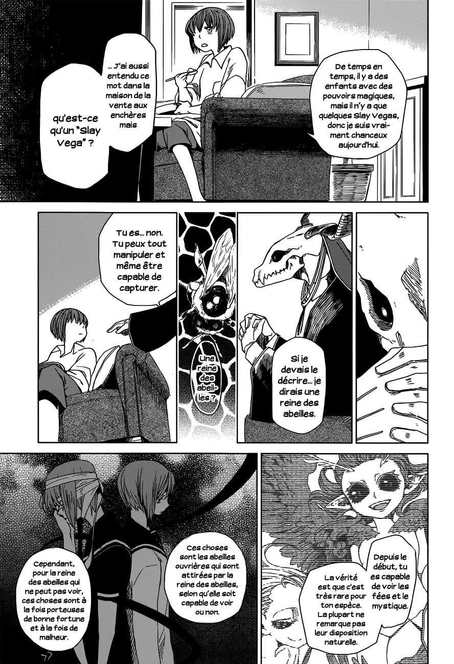 Mahou Tsukai No Yome: Chapter 1 - Page 24