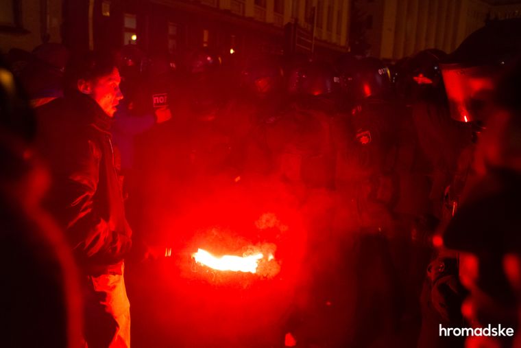 Акція протесту на підтримку активіста Сергія Стерненка, Київ, 23 лютого 2021 року.