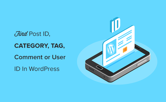 Encontrar WordPress Post ID, Category ID, Tag ID, Comment ID, User ID facilmente