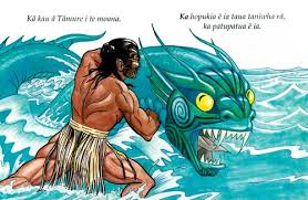 Image result for the taniwha