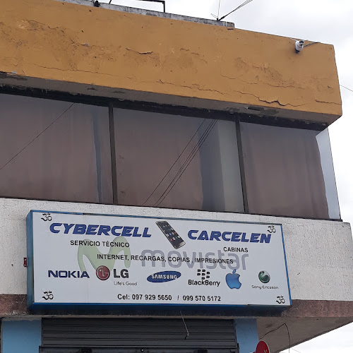 Cybercell Carcelen - Quito