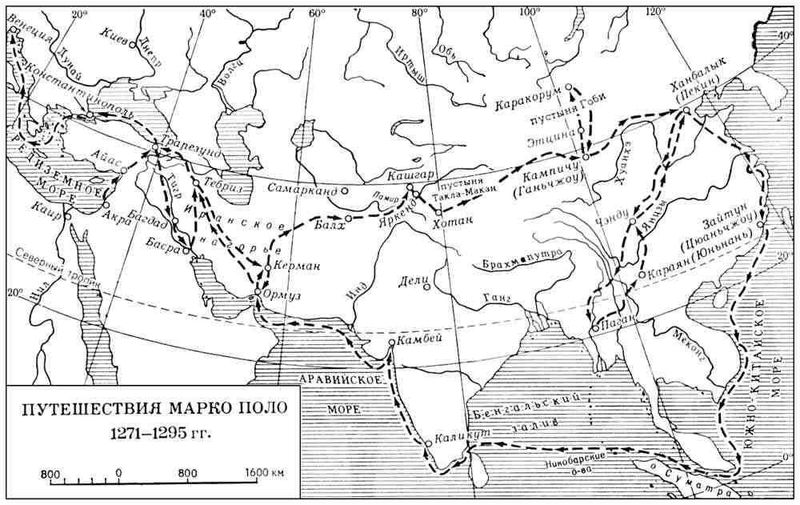 Vintage map in a book called The Travels of Marco Polo by Marco Polo.