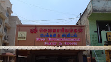 sree gowmariamman bakery and sweets