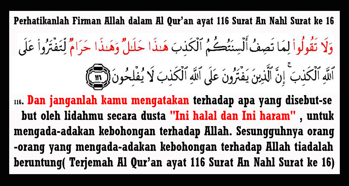 Ayat 116 Surat An Nahl.JPG