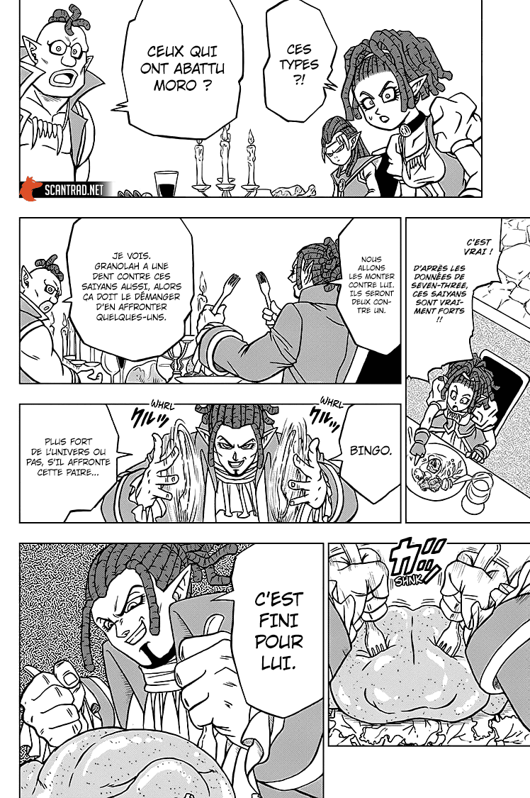 Dragon Ball Super Chapitre 70 - Page 45