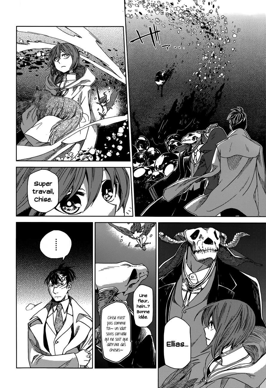 Mahou Tsukai No Yome: Chapter 7 - Page 25