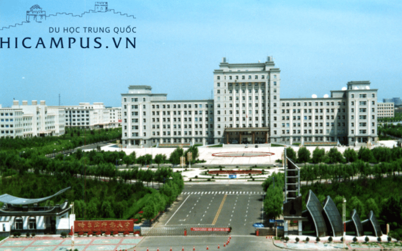 Cơ sở Jiangbei - Đại học sư phạm Cáp Nhĩ Tân