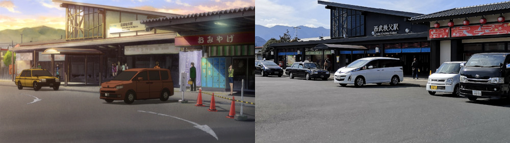 Touring the Real life locations of Anohana in Chichibu City - Seibu Chichibu station entrance