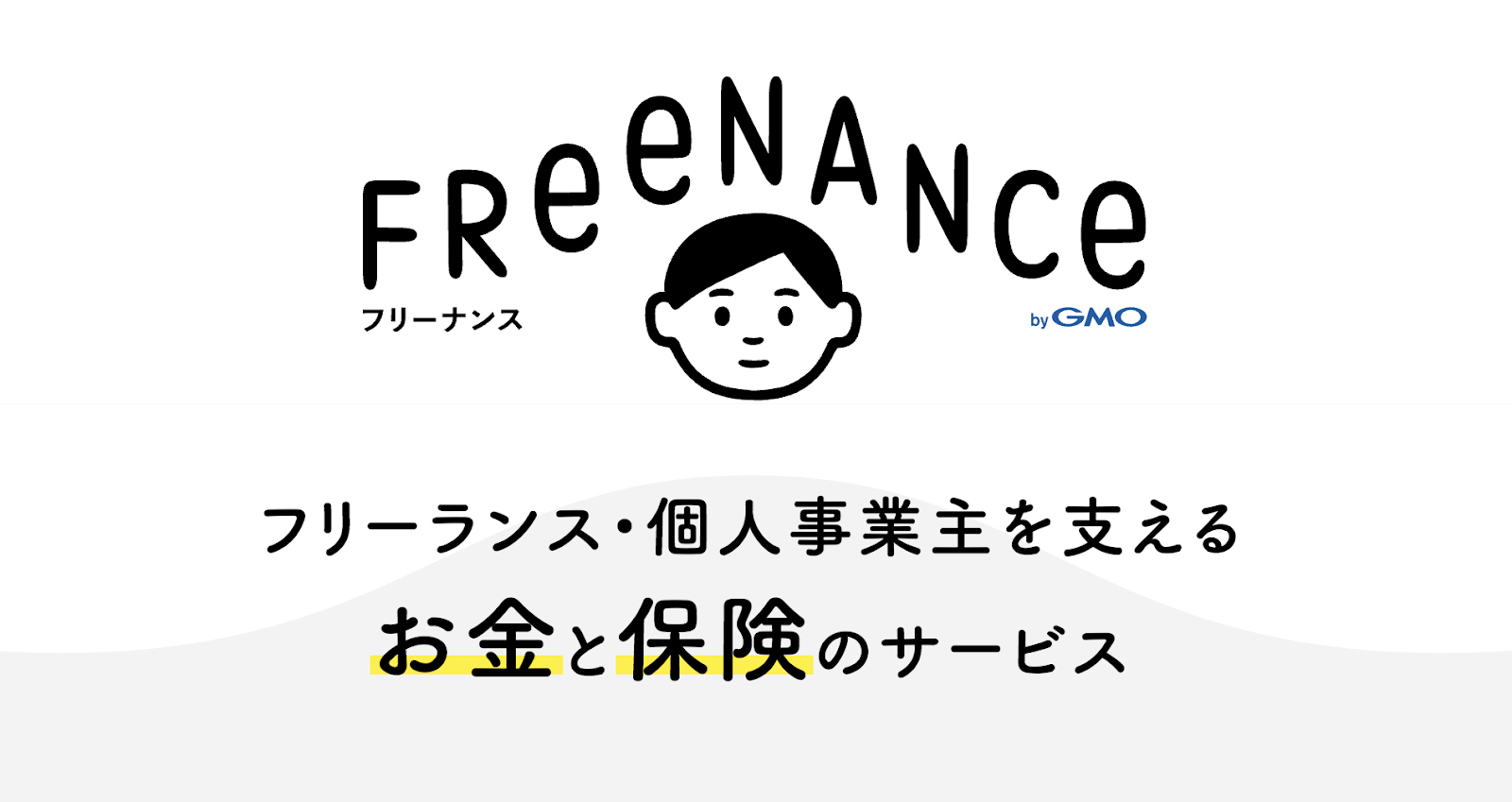 Webライティングの相場はいくら 高い報酬額を受け取るコツをご紹介 Utilly ユーティリー