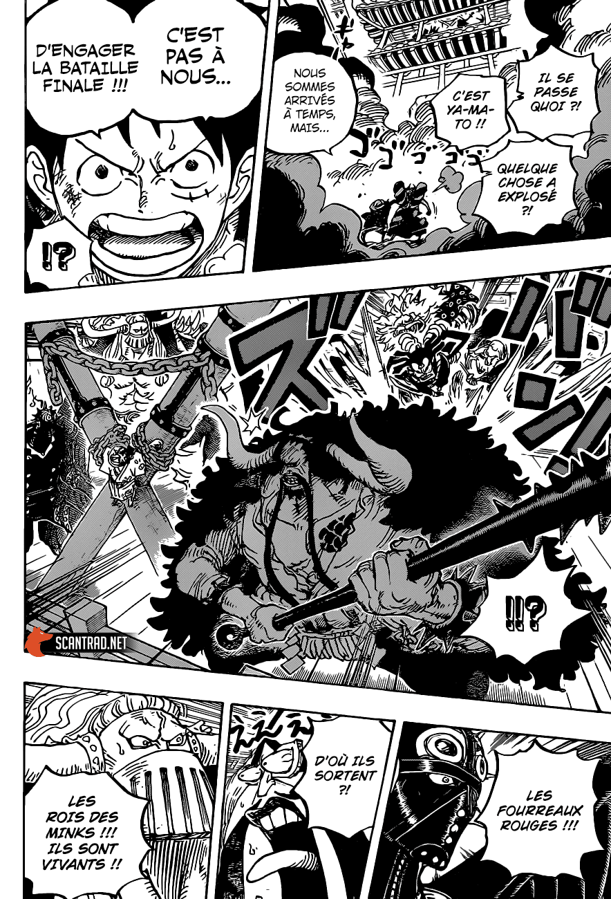 One Piece: Chapter 986 - Page 13