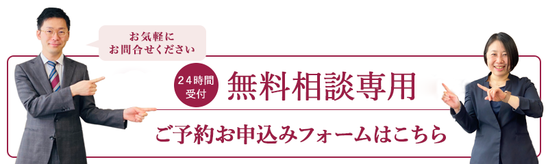 税務調査に不安な場合はアウル税理士法人に相談を