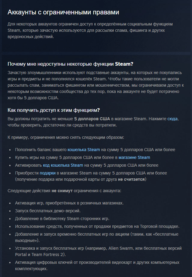 5 подарков на Новый год для фанатов CS: скины, наборы музыки и агенты