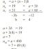 Materi Matematika Kelas 11 Bab 5 Barisan