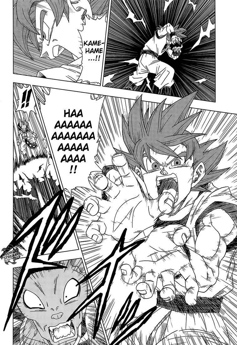 Dragon Ball Super Chapitre 4 - Page 15