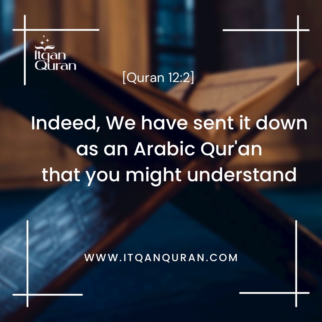 how to read Quran if you don't know Arabic? - Ayah