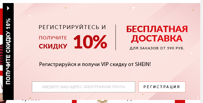 Чат-бот может стать источником лидогенерации.