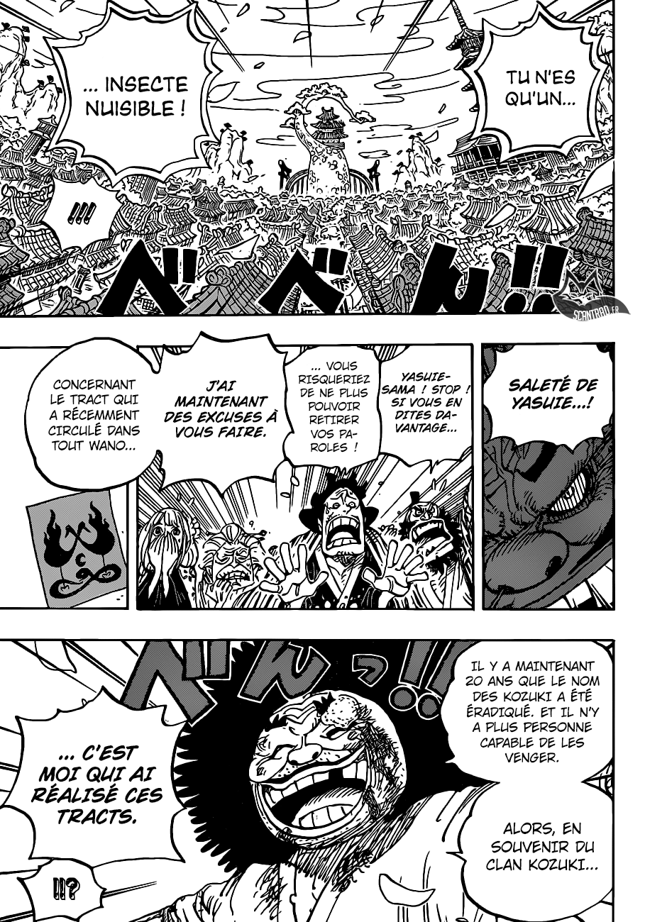 One Piece: Chapter chapitre-942 - Page 8