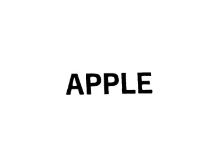 Appleの商標登録第1758671号