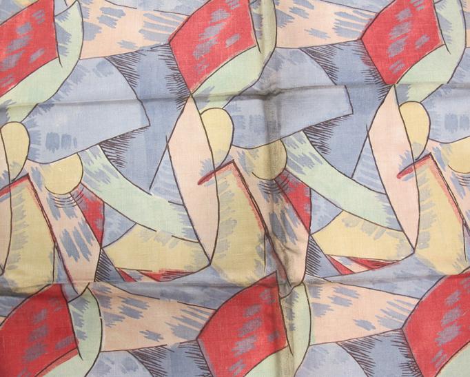 'Amenophis' furniture fabric, designed by Roger Fry