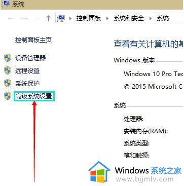 windows虚拟内存设置多少合适