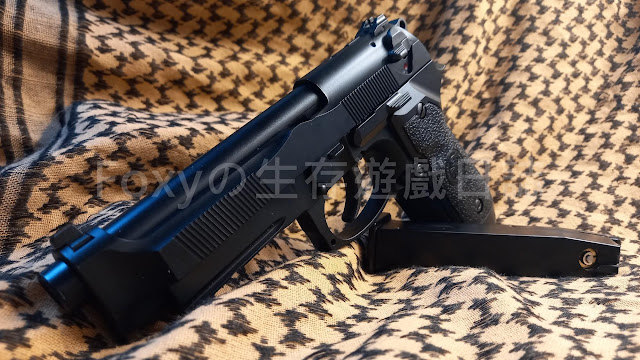 HFC M92 特寫