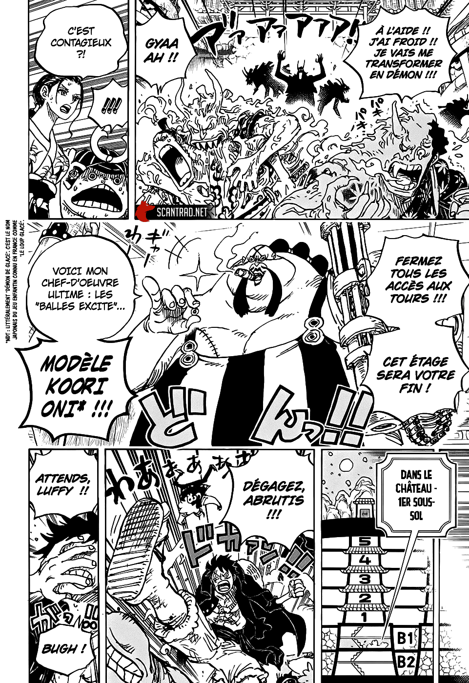 One Piece: Chapter 993 - Page 6