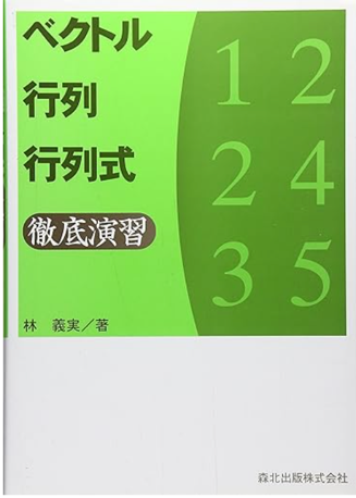 図形

中程度の精度で自動的に生成された説明