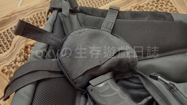 5.11 Tactical Select Carry Sling Bag手槍包