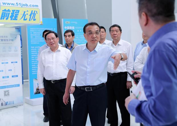 2020年9月21、22日,中國國務院總理李克強到上海視察民企和合資企業等,支持企業「深化改革開放」表態。與早前中共中央辦公廳下發對民企統戰完全不同。(中國政府網圖片)
