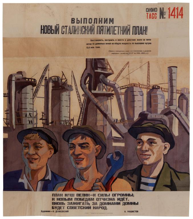 http://www.artic.edu/aic/collections/citi/images/standard/WebLarge/WebImg_000246/171340_2911218.jpg