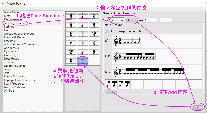 MuseScore_Tutorial051.PNG