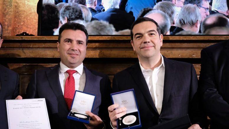 Μαας: Το βραβείο πήγε σε δύο «πραγματικούς Eυρωπαίους ηγέτες» – Σκάι Πάτρας