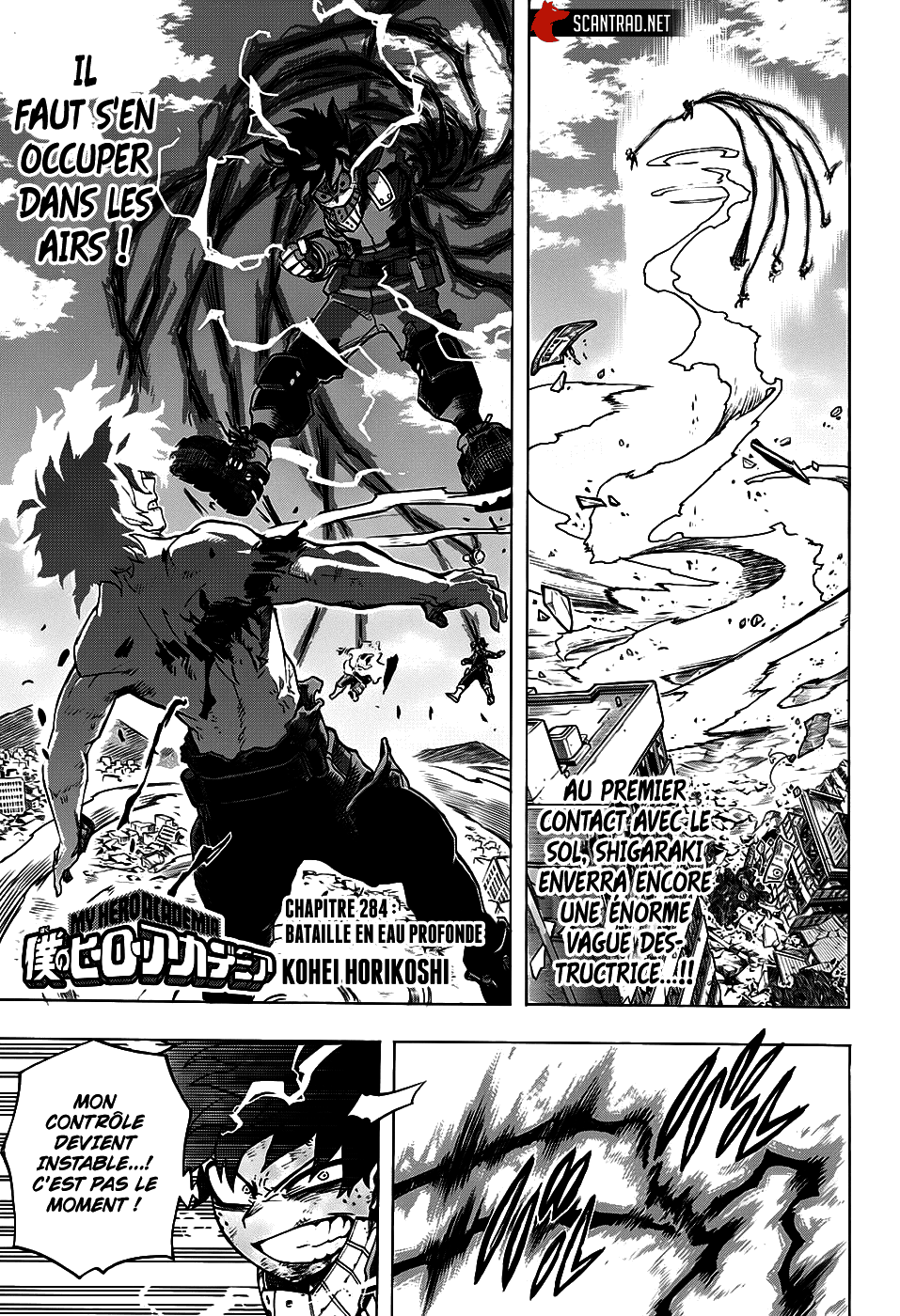 My Hero Academia: Chapter chapitre-284 - Page 1