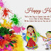 Happy Holi Quotes in Hindi & English | Funny Holi Quotes