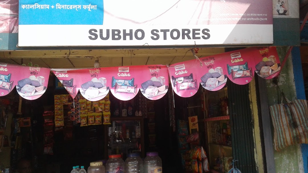 Subho Stores