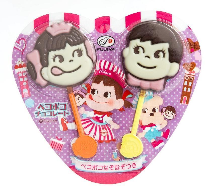 Amazon.com : Fujiya Peko Poko Chocolate Lollipop, 0.84 Ounce : Grocery &  Gourmet Food