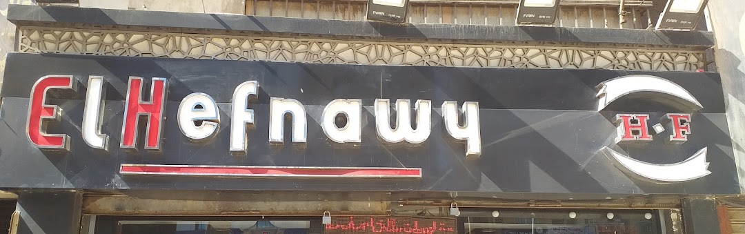 El Hefnawy