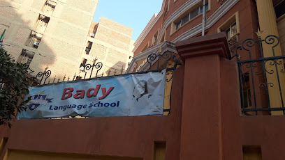 Bady Language School