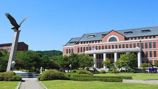 Trường đại học quốc gia Kyungpook