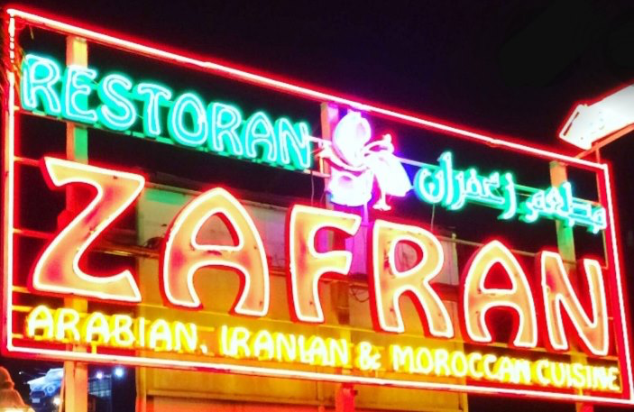 Best Arab Restaurants in KL