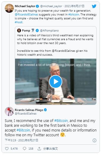 墨西哥第三大富豪：我的銀行將接受比特幣！批法幣是詐欺、狗狗幣投資者會「保持貧窮」|Anson Tang-圖片1