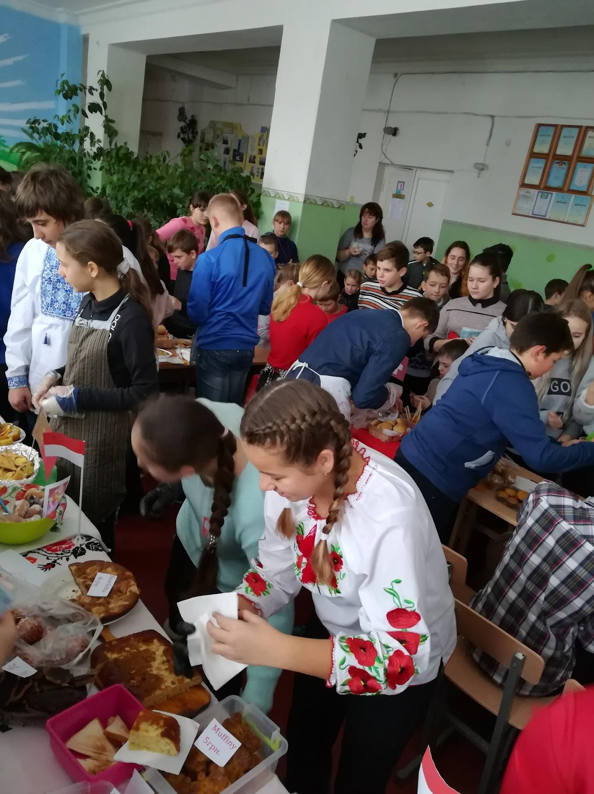 C:\Users\Admin\Desktop\на сайт\фестиваль\IMG_20181122_104659.jpg
