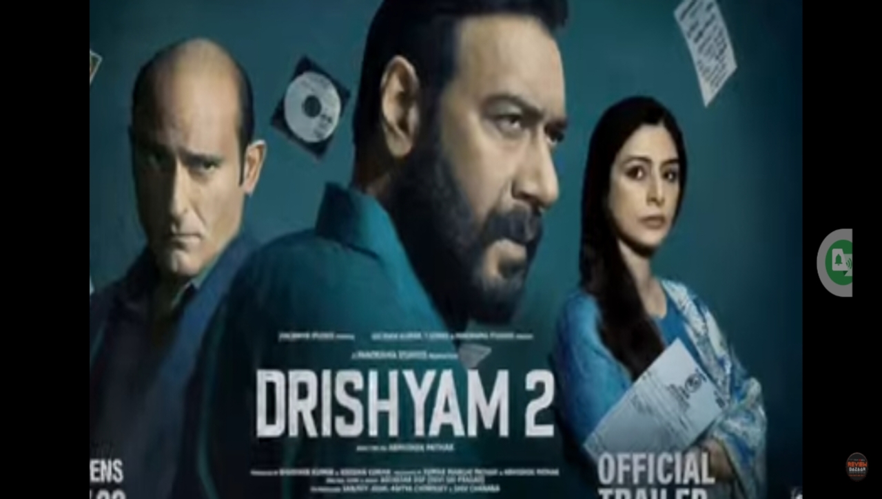 Drishyam 2 Movie download in Tamilrockers

Drishyam 2 Download Filmymeet
Drishyam Full Movie Download in Hindi mp4moviez
Drishyam 2 Full Movie Download Filmywap
Drishyam 2 Full Movie Download in Hindi Filmyzilla 480p
