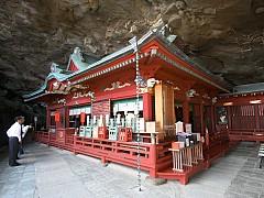 Miyazaki_udo_shrine_8032_05