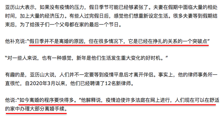 我什么时候应该咨询家庭律师