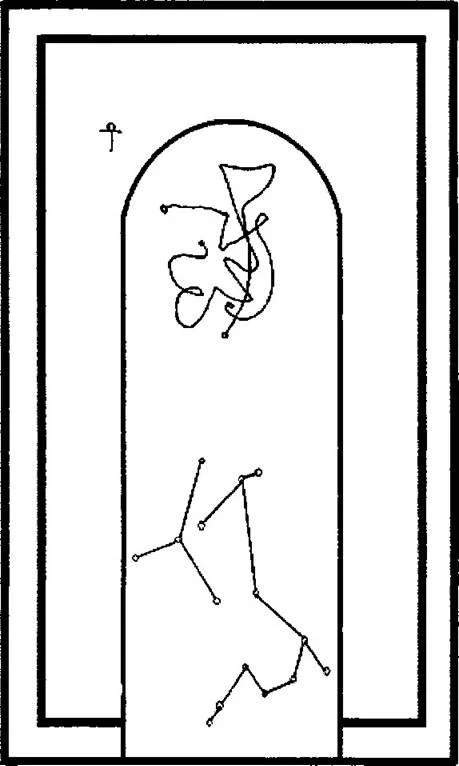 D:\0 wd yedek\acr yedek\1 film indirme\forbidden_magic_ancients_7_dosyalar\image069.jpg
