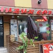 Huzur Cafe